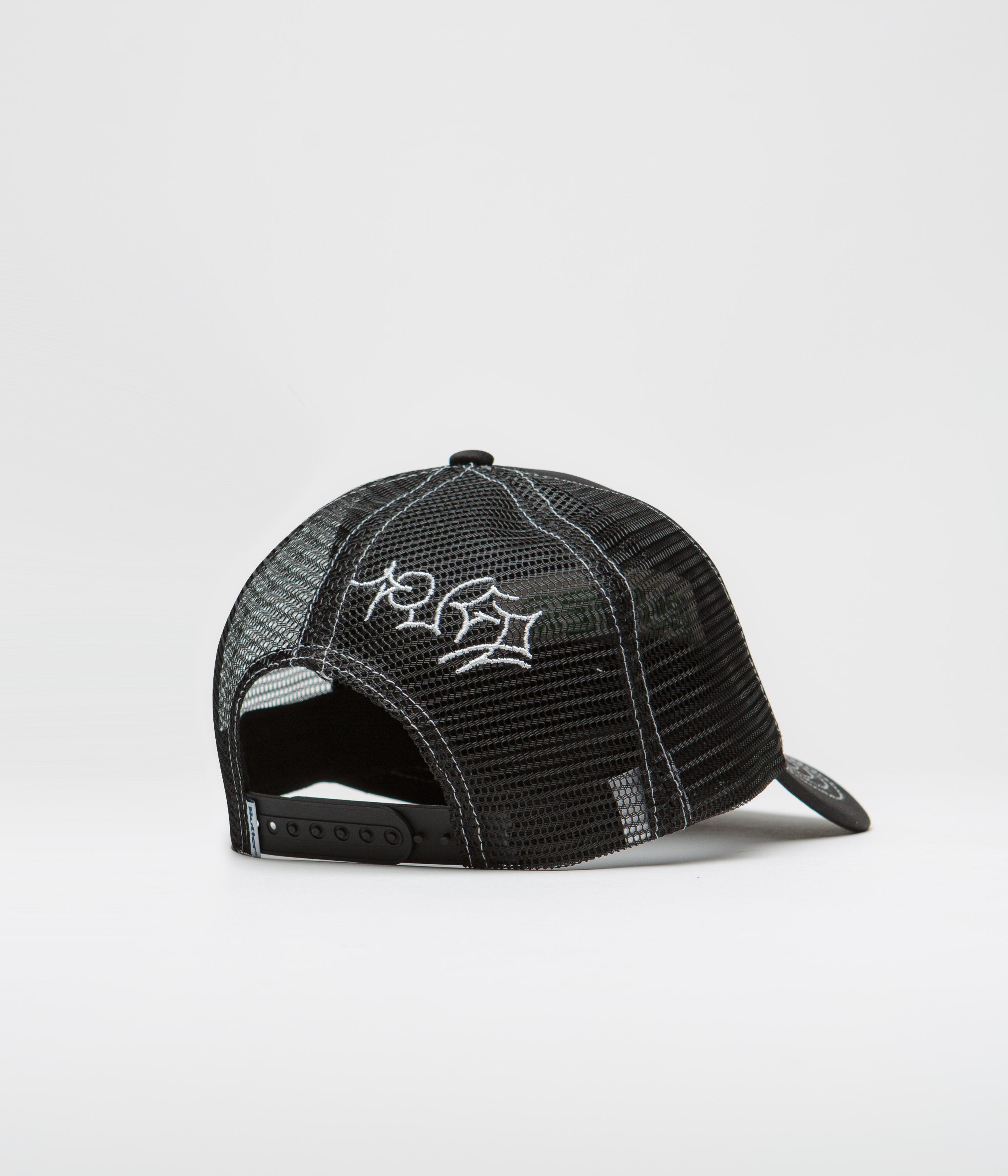 Butter Goods Dougie Trucker Cap - Stylish Black