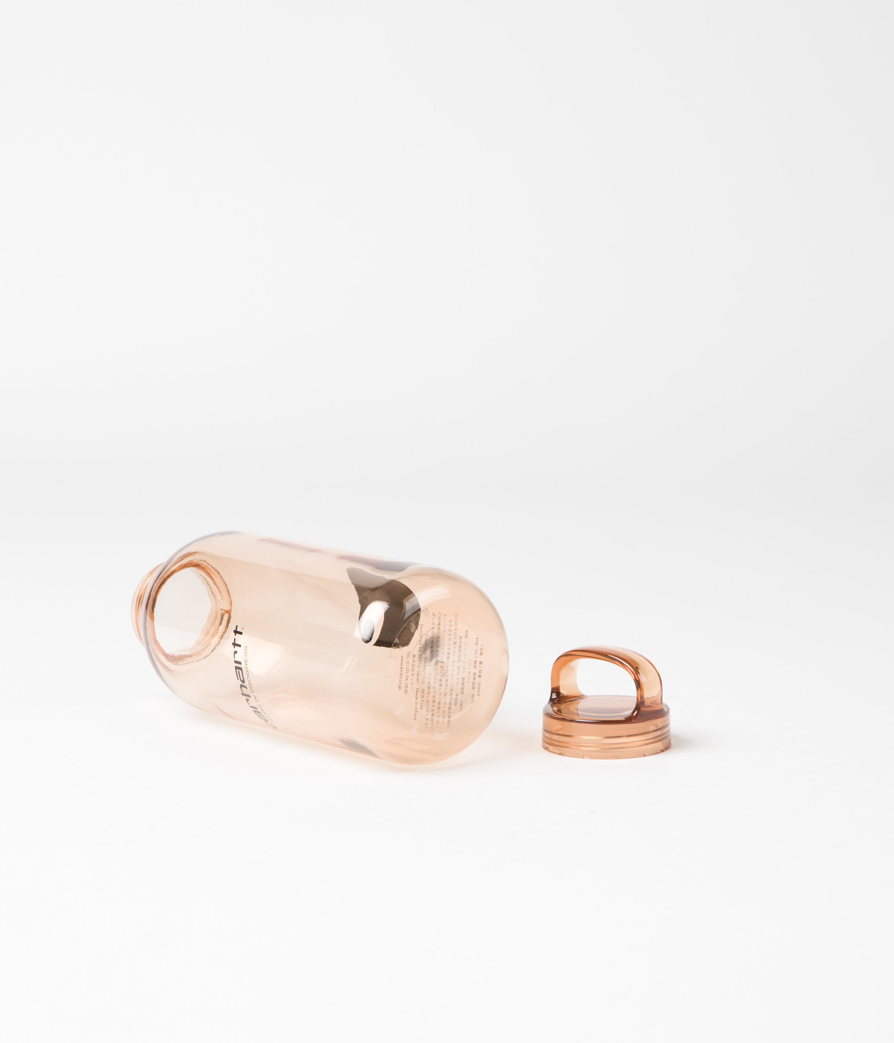 Carhartt x Kinto C Logo Amber Water Bottle - A Stylish Essential